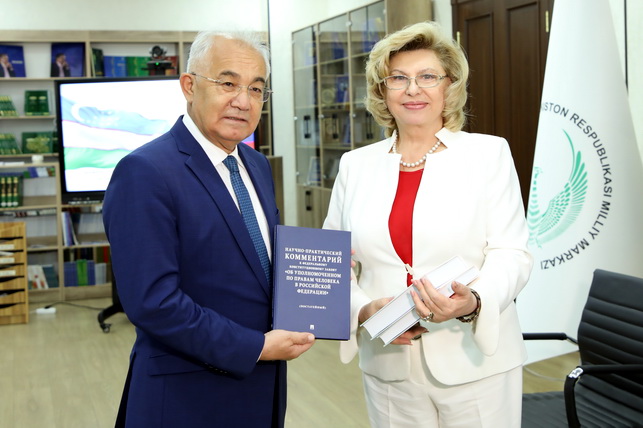 Human Rights Protection in the Modern World: The Experience of Uzbekistan and Russia Human Rights Protection in the Modern World: The Experience of Uzbekistan and Russia