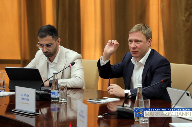 Central Bank holds meeting with U.S. Investment Companies