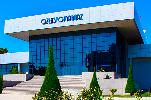 Azerbaijan National Exhibition opens in Uzbekistan