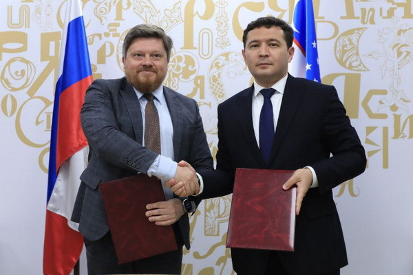 Укрепление связей и развитие туризма между Узбекистаном и Российской Федерацией Укрепление связей и развитие туризма между Узбекистаном и Российской Федерацией