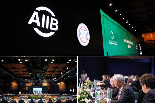 Uzbekistan to host the Annual Meeting of the AIIB Board of Governors 2024 Uzbekistan to host the Annual Meeting of the AIIB Board of Governors 2024