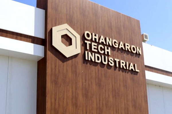Eltech Industrial technopark is being created in Tashkent region Eltech Industrial technopark is being created in Tashkent region