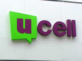 Абонентская база UCell составила 5,074 млн. в 2009 году Абонентская база UCell составила 5,074 млн. в 2009 году