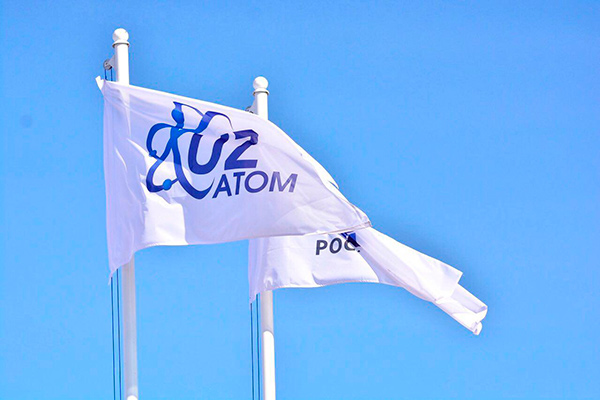 O‘zbekistondagi KQAS loyihasi: barqaror va ekologik toza energetika sari muhim qadam O‘zbekistondagi KQAS loyihasi: barqaror va ekologik toza energetika sari muhim qadam