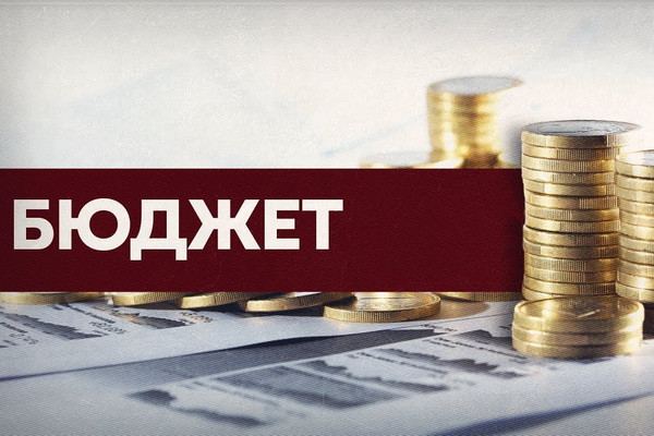 How did the ministries meet their budget spending targets? How did the ministries meet their budget spending targets?