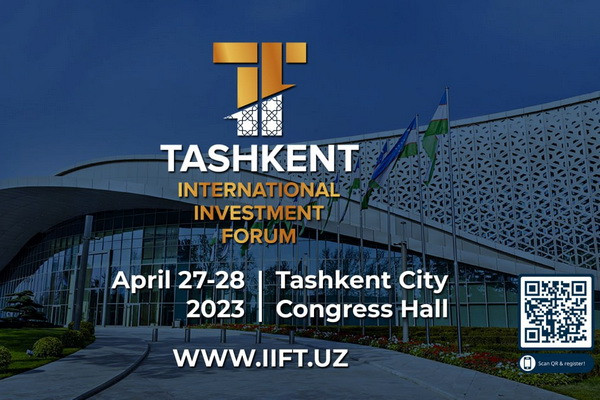 В столице пройдет второй Ташкентский международный инвестиционный форум В столице пройдет второй Ташкентский международный инвестиционный форум