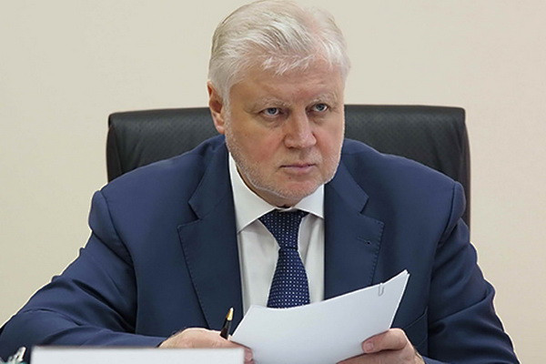 Russian MP proposes to cancel the visa-free regime with Central Asia Russian MP proposes to cancel the visa-free regime with Central Asia