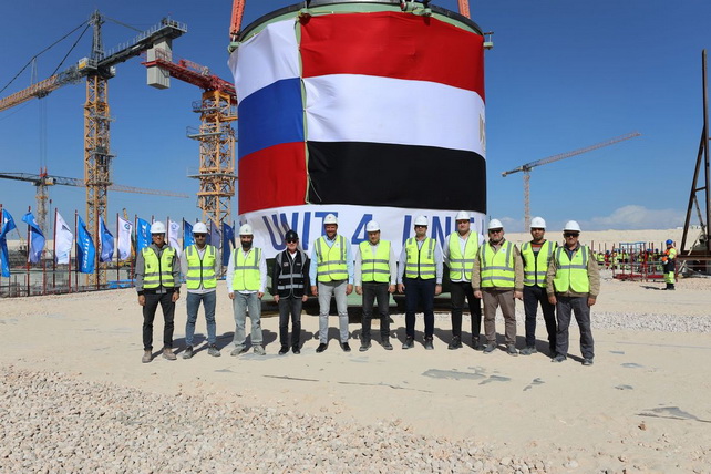 Installation of "melt-down arrestor" begins at Egypt's El-Dabaa Nuclear Plant