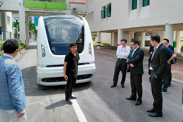 Representatives of Uzbekistan study experience on Singapore in development of digital government Representatives of Uzbekistan study experience on Singapore in development of digital government