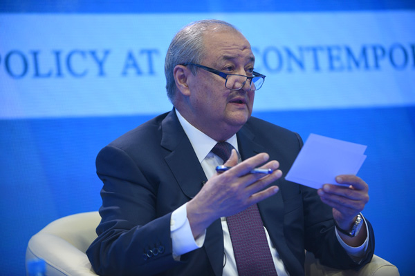 The strategic vision of the President Shavkat Mirziyoyev of ensuring regional security and tackling afghan problems The strategic vision of the President Shavkat Mirziyoyev of ensuring regional security and tackling afghan problems