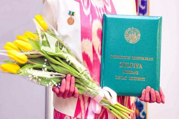 Успешных IT-девушек будут награждать Государственной премией имени Зульфии Успешных IT-девушек будут награждать Государственной премией имени Зульфии