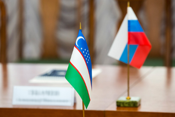 Делегация Томской области России посетила Узбекистан