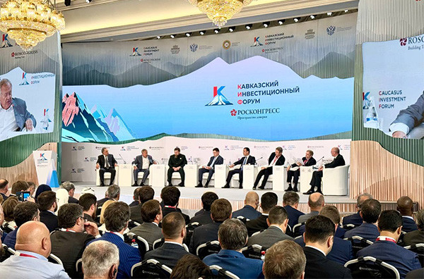 Лазиз Кудратов принял участие в работе I Кавказского инвестиционного форума Лазиз Кудратов принял участие в работе I Кавказского инвестиционного форума