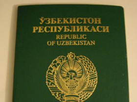 Uzbek official explains procedure of issuing biometric passports Uzbek official explains procedure of issuing biometric passports
