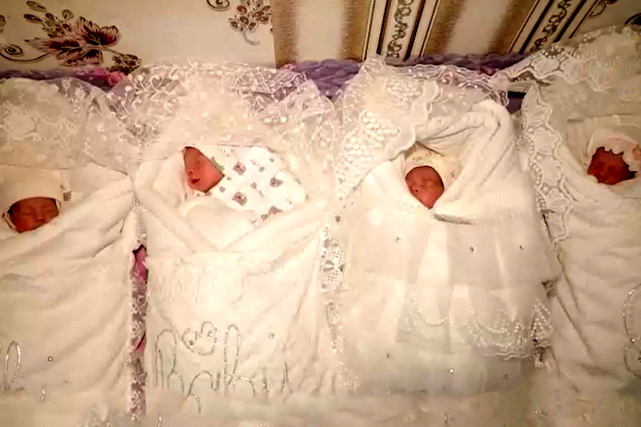 Surxondaryolik oila to‘rt egizak farzandli bo‘ldi Surxondaryolik oila to‘rt egizak farzandli bo‘ldi