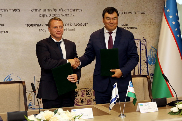 Uzbekistan-Israel: an agreement was signed on strengthening bilateral relations in the field of tourism Uzbekistan-Israel: an agreement was signed on strengthening bilateral relations in the field of tourism