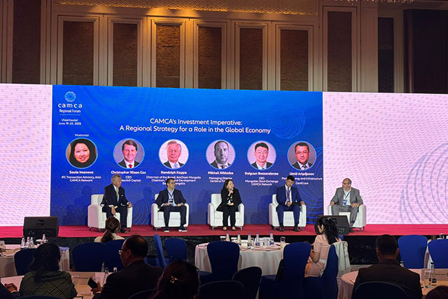 CAMCA Forum 2025: Advancing New Partnerships and Sustainable Development CAMCA Forum 2025: Advancing New Partnerships and Sustainable Development