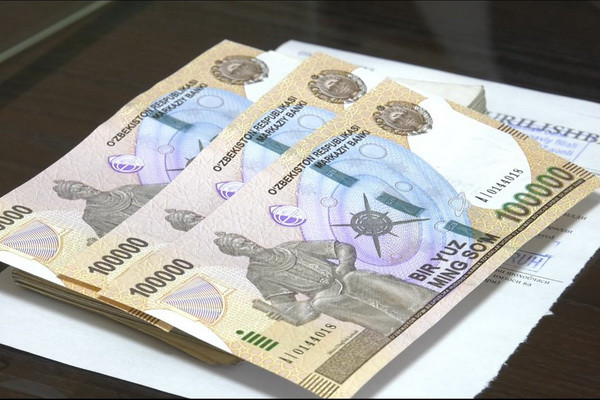 What is the volume of financial services in our country? What is the volume of financial services in our country?