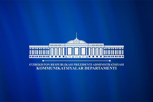 Сардорбек Умурзаков назначен начальником Департамента внешних связей Администрации Президента Сардорбек Умурзаков назначен начальником Департамента внешних связей Администрации Президента