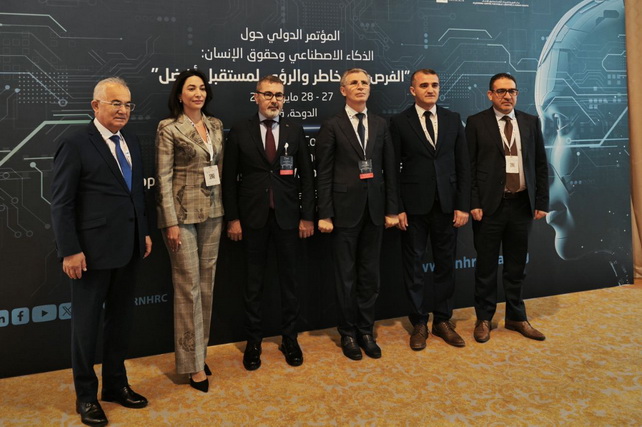 Sunʼiy intellekt va inson huquqlari Sunʼiy intellekt va inson huquqlari