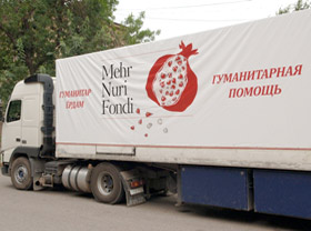 ННО отправили около 200 тонн гуманитарной помощи