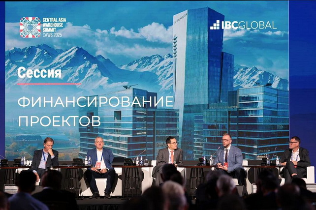 ЕАБР озвучил стратегию развития складской инфраструктуры Центральной Азии на Central Asia Warehouse Summit ЕАБР озвучил стратегию развития складской инфраструктуры Центральной Азии на Central Asia Warehouse Summit