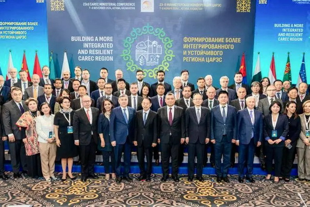 O‘zbekiston CAREC dasturining 23-vazirlar konferensiyasida ishtirok etdi