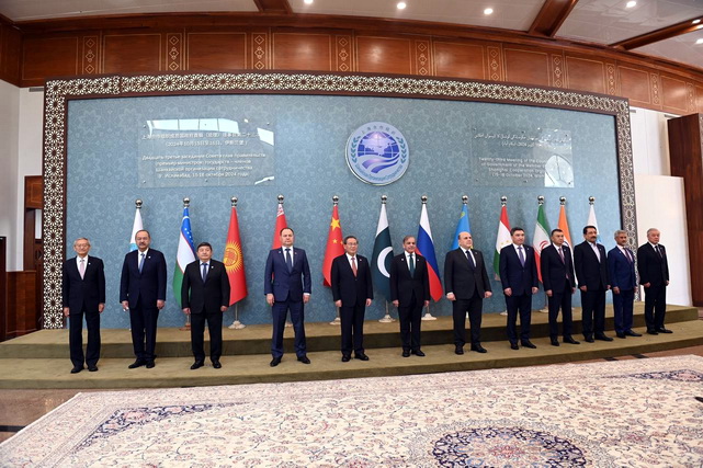 Делегация Узбекистана приняла участие в заседании Совета глав правительств государств-членов ШОС Делегация Узбекистана приняла участие в заседании Совета глав правительств государств-членов ШОС