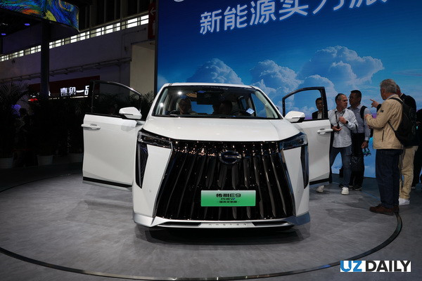 Auto China 2024